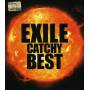 Exile - Catchy Best