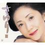 sayuri Ishikawa - Ishikawa Sayuri 3