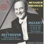 M. Pressler / M. Atzmon / Orchester Wiener Staatsoper - Menahem Pressler Vol. 3