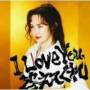 Miyuki Nakajima - I Love Youkotaete Kure