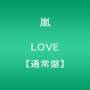 Arashi - Love