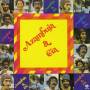 Azambuja & Cia - Azambuja & Cia (Ltd.180g LP)