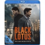 Rico Verhoeven / Frank Grillo / Marie Dompnier / + - Black Lotus [DE-Version, Regio 2/B]