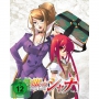 Crunchyroll - Shakugan No Shana 2 Steel [DE-Version, Regio 2/B]