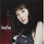 Sung Eun - Ecdysis