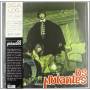 Os Mutantes - Os Mutantes