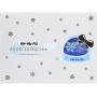 Kis-my-ft2 - Snow Dome No Yakusoku In Tokyo Dome 2013-11-16 [US-Version, Regio 1]