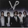 Vivid - Infinity