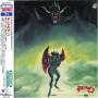 Devil Man - Bgm Collection