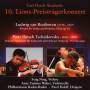Baden-Badener Philharmonie / Feng Ning / Yumino Weber - 10.Lions-Preistrgerkonzert