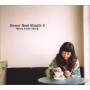 Every Little Thing - Every Best Single 2