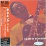 B. B. King - Wails