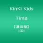 Kinki Kids - Time