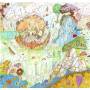 Kiran Leonard - Grapefruit