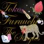 Toko Furuuchi - Singles Sony Music Years 1993-02
