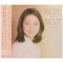 Teng Teresa - Best+best Nihongo & Chugokugo Hit Ky