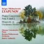 Tsintsabadze / Yablonsky / Russian PO - Klavierkonzerte 1+2