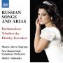 Dinara Alieva / Dmitry Yablonsky - Russian Songs and Arias