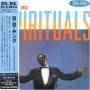 B.b. King - Things Spirituals
