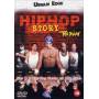 V / A - Hip Hop Story Tha Movie [Regio free (0)]