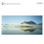 Flying Saucer Attack - Chorus (LP+MP3)