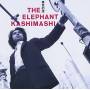 Elephant Kashimashi - Tokyono Sora