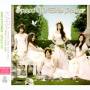 Kara - Speed Up/girls Power /alternetive Cover
