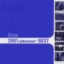 Mops - 2001 Millennium Best