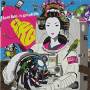 Asian Kung-fu Generation - Landmark