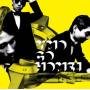 Yellow Magic Orchestra - Ymo Go Home