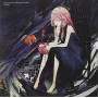 Egoist - Extra Terrestrial Biological Entities
