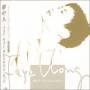 Faye Wong - Dreams: Greatest Hits