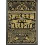 Super Junior - Mamacita, Vol 7.
