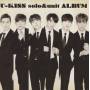U-kiss - U-KISS solo & unit Album