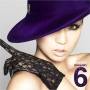 Kumi Koda - Koda Kumi Driving Hit's 6