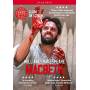 Millson / Akand / Aymer / Bourne / + - Macbeth [DE-Version, Regio 2/B]