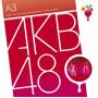 Akb48 - Team A 3rd Stage: Darekanotameni