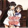 Strike Witches (jpn) - Character Collection 1