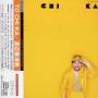 Kazumi Watanabe - To Chi Ka