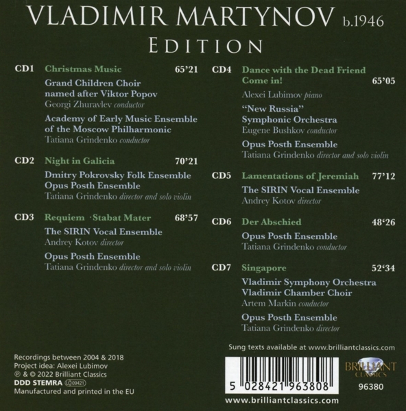 Martynov Edition 1
