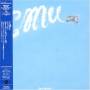 C.m.u. - Open Spaces