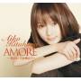 Aiko Kitahara - Amore-koiseyo! Otometachiyo!