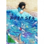 Various - Deep Sea [DE-Version, Regio 2/B]