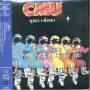 C.m.u. - Space Cabaret