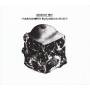 Against Me! - Transgender Dysphoria Blues