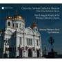 Tolkachev / Moscow Patriarch Choir - New Liturgical Chant of the Russian Orthodox Churc