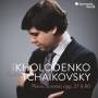 Vadym Kholodenko - Piano Sonatas Opp.37 & 80