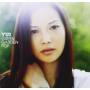 Yui - Green Garden Pop