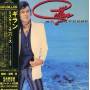 Gillan - Mr. Universe + 1 -ltd-