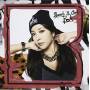 Boa - Shout It Out